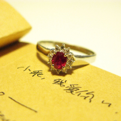 Natural Ruby Manik Halo Ring in 925 Sterling Silver with White Stone Accents